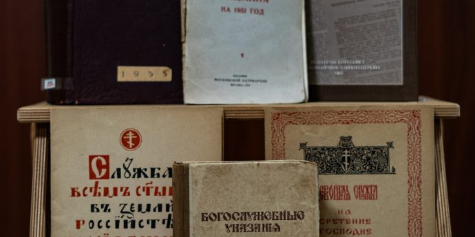 Объекты нашего пристального внимания в этом очерке