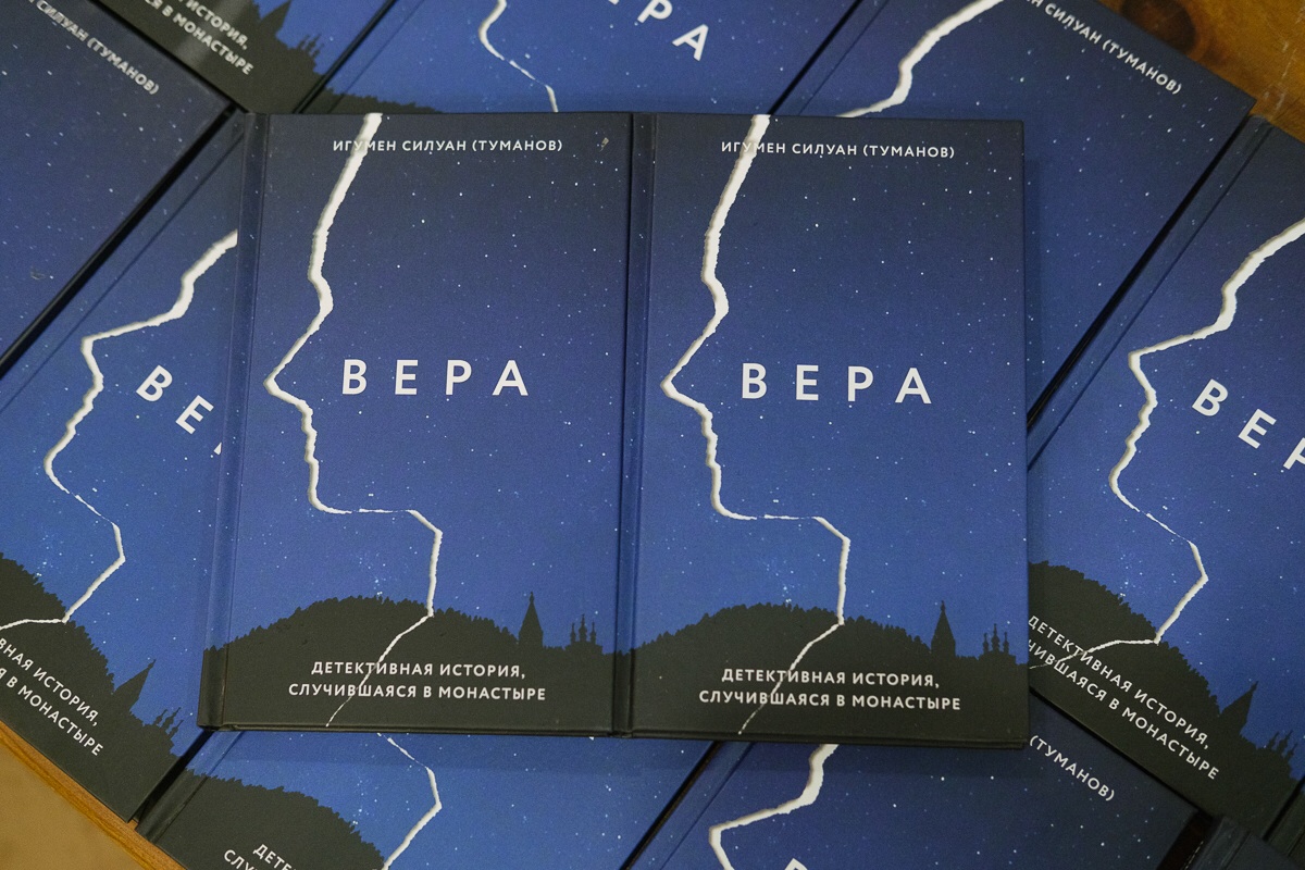 Как извлечь пользу из прочтения детектива