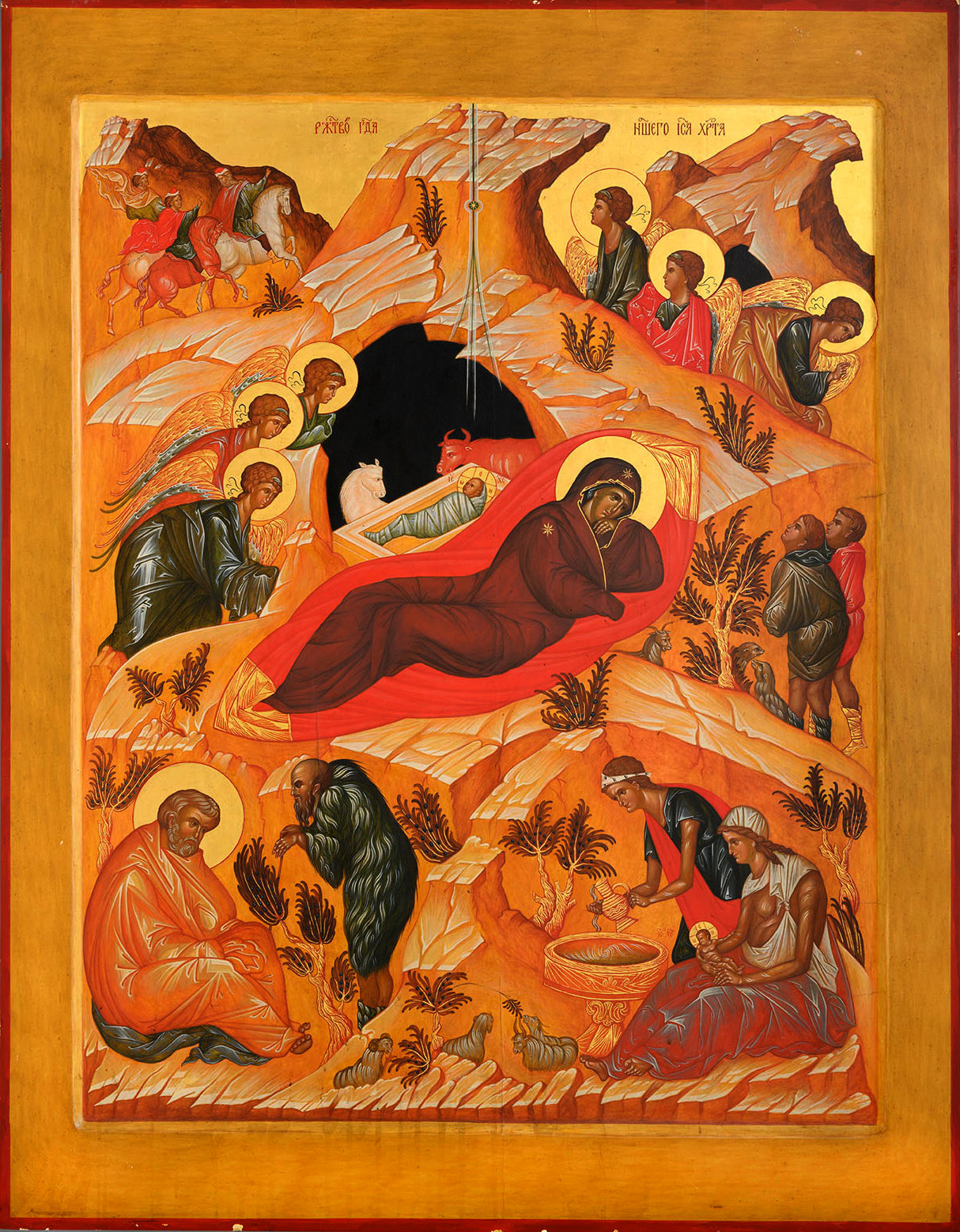 Младенец Бог и человек