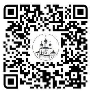 Благотворите! / Support us!